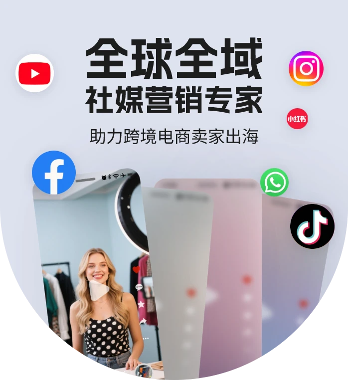 云手机