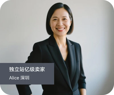 客户案例1